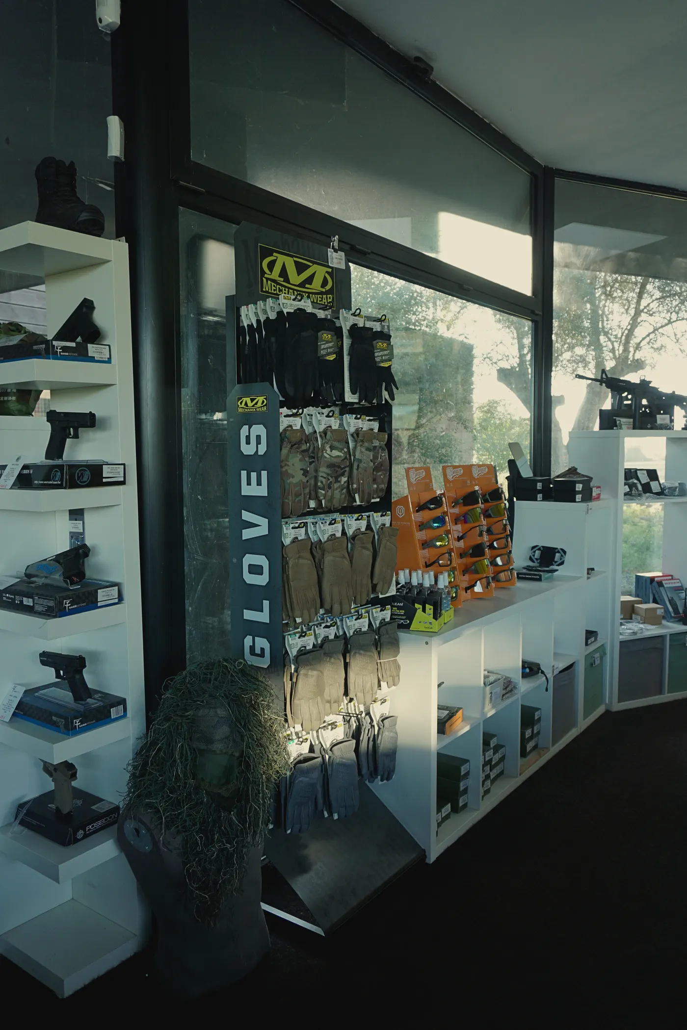 Tienda SDJ